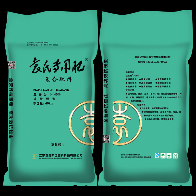 Ԭ�ό��÷ʏ�(f��)�Ϸ���